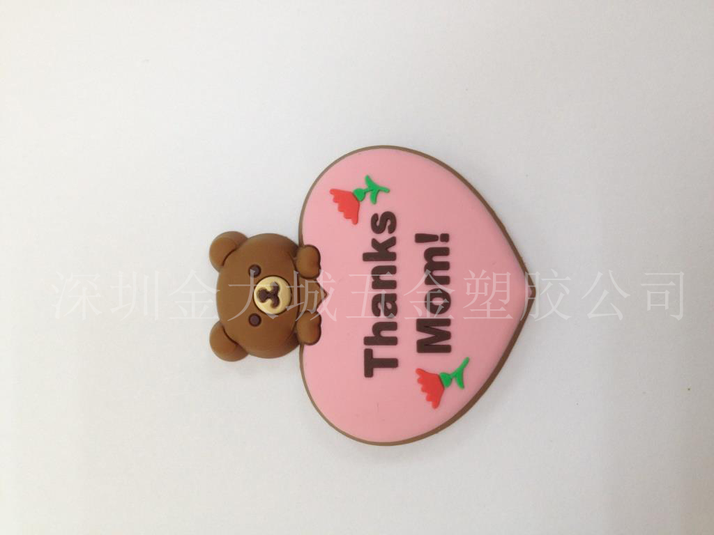 創(chuàng)意冰箱貼價格