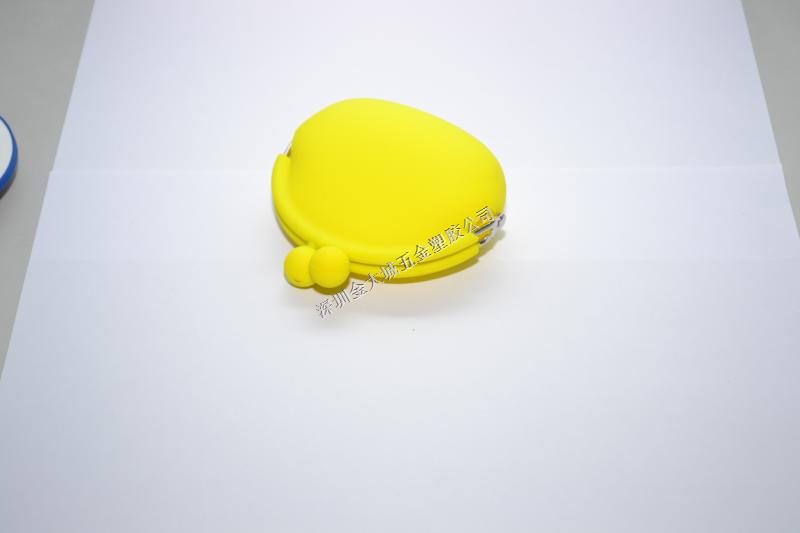 硅膠零錢包采購(gòu) 