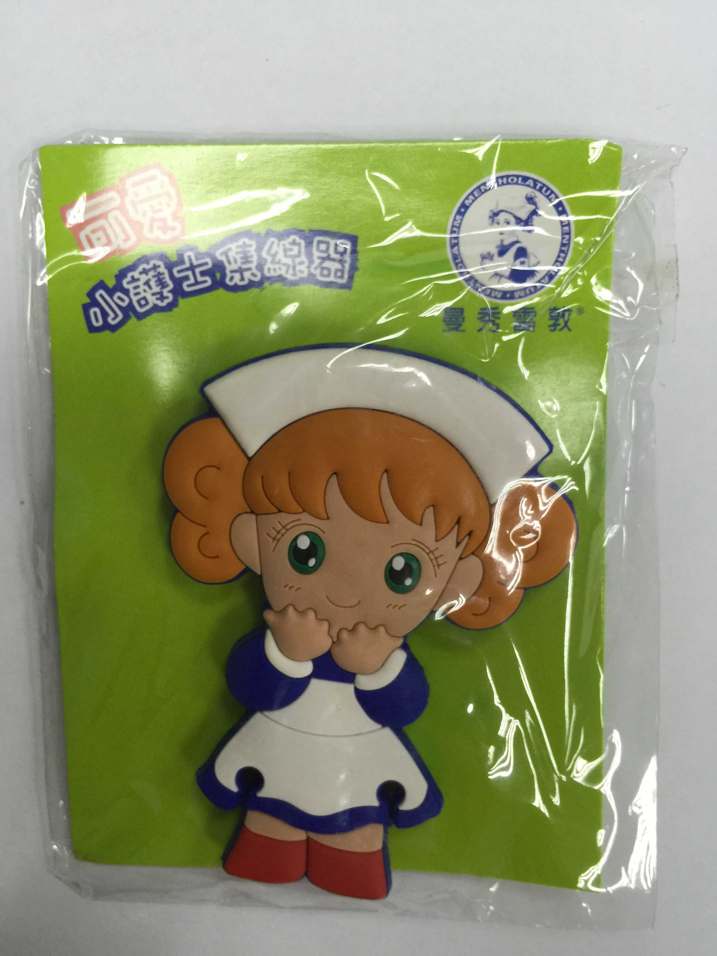 可愛卡通人物繞線器 集線器 可愛卡通人物繞線器 集線器