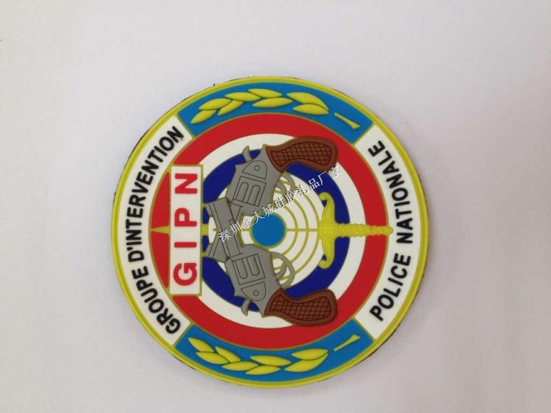 PVC軟膠商標(biāo)